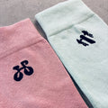 Broderie "sport" sur chaussette Pastel Mix Match
